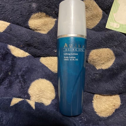 オージュア ディオーラム ヘアトリートメント/オージュア/ヘアマスク・ヘアパックを使ったクチコミ(3枚目)