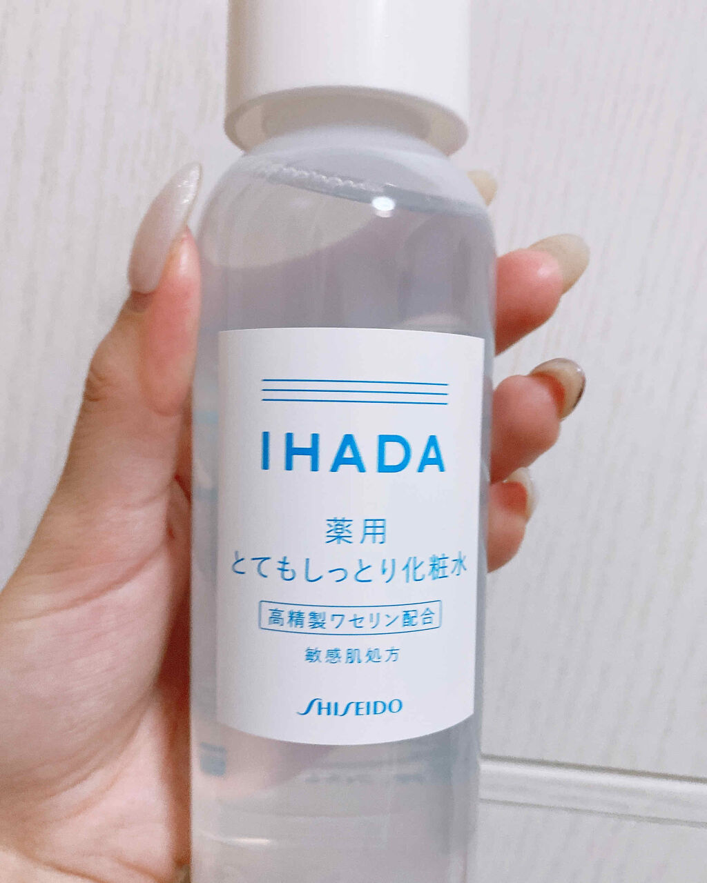 薬用ローション（とてもしっとり）/IHADA/化粧水を使ったクチコミ（1枚目）