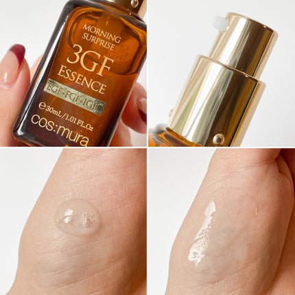 3GF リペアエッセンス/cos:mura/美容液を使ったクチコミ(4枚目)