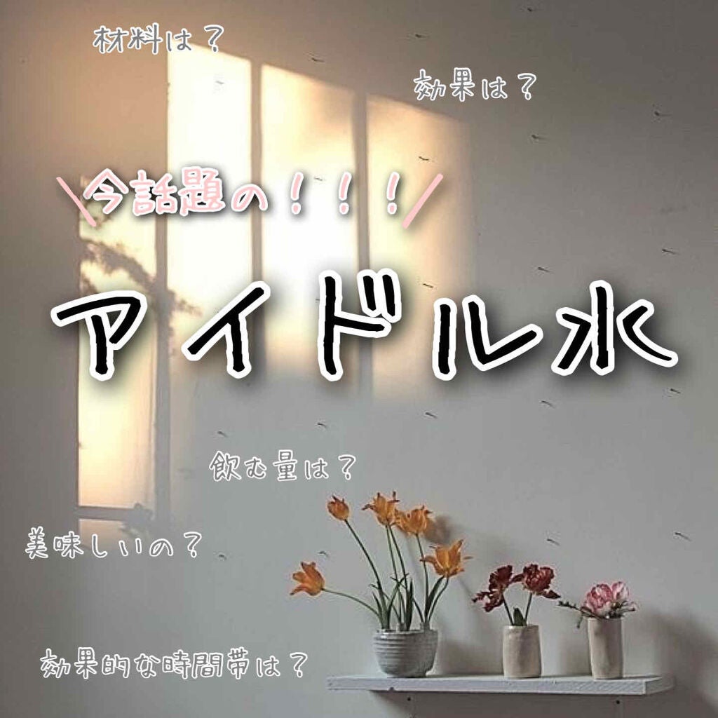 ポッカレモン100/Pokka Sapporo (ポッカサッポロ)/食品を使ったクチコミ(1枚目)