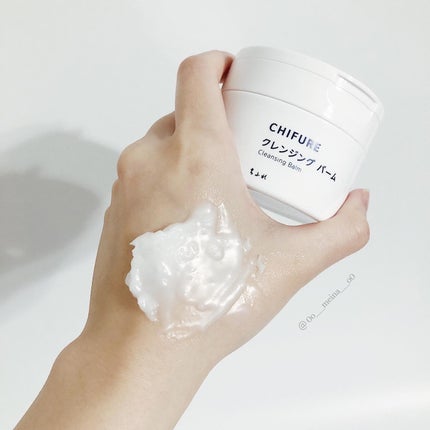 クレンジング バーム/ちふれ/クレンジングバームを使ったクチコミ(7枚目)