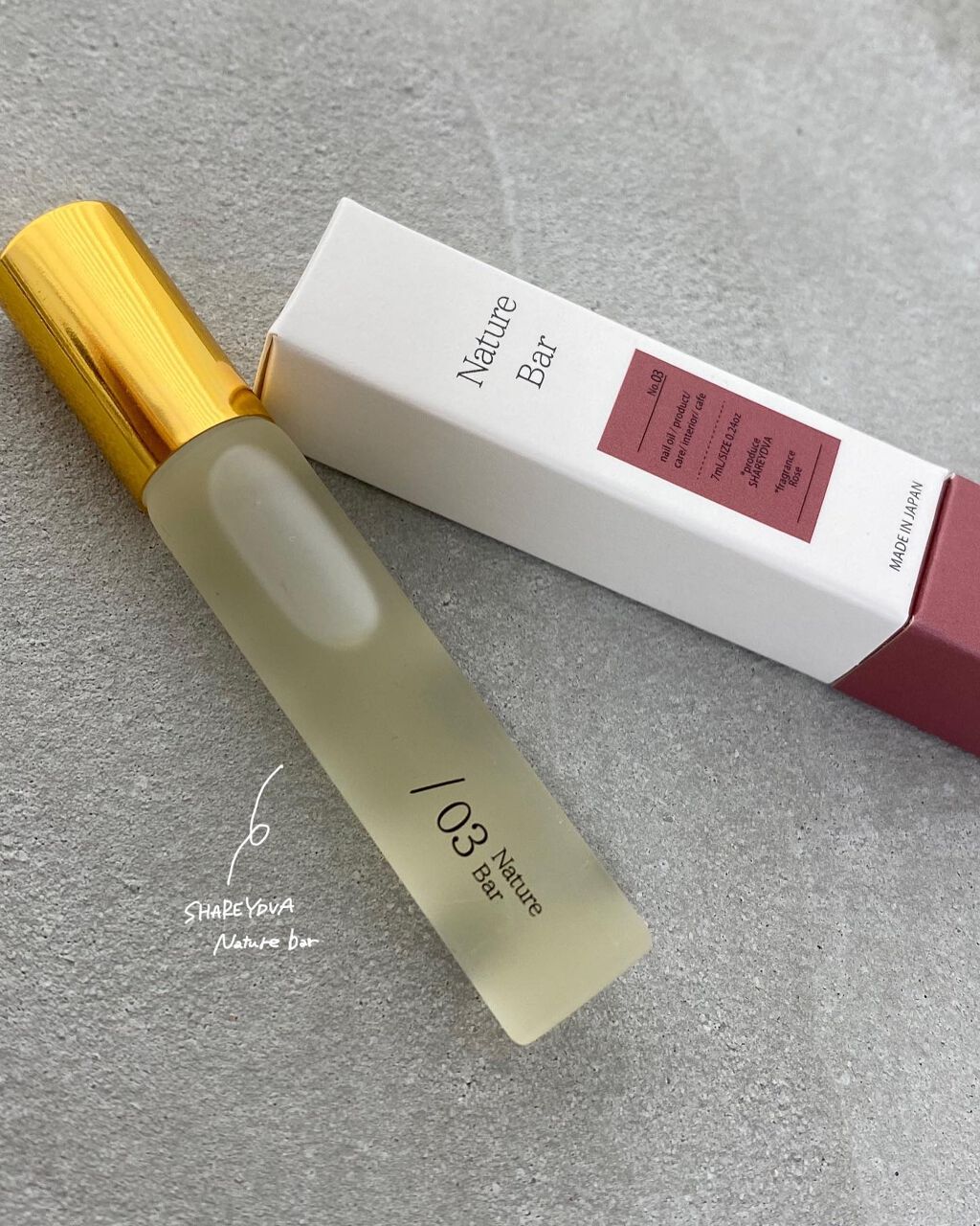 YUKA on LIPS 「shareydva/ロールオンネイルオイル🥀スタイリッシュで香..」(1枚目)