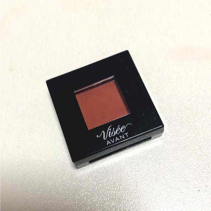 ヴィセ アヴァン シングルアイカラー/Visée/単色アイシャドウを使ったクチコミ(1枚目)