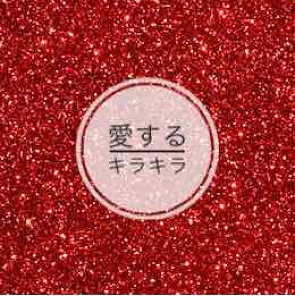 ディアマイ エナメルアイズ/ETUDE/ジェル・クリームアイシャドウを使ったクチコミ（1枚目）