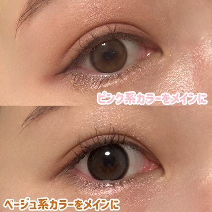 ãœãããã©ãŒãªã³ã°ã¢ã€ãã¬ãã/wakemake/ã¢ã€ã·ã£ããŠãã¬ããã䜿ã£ãã¯ãã³ãïŒ4æç®ïŒ