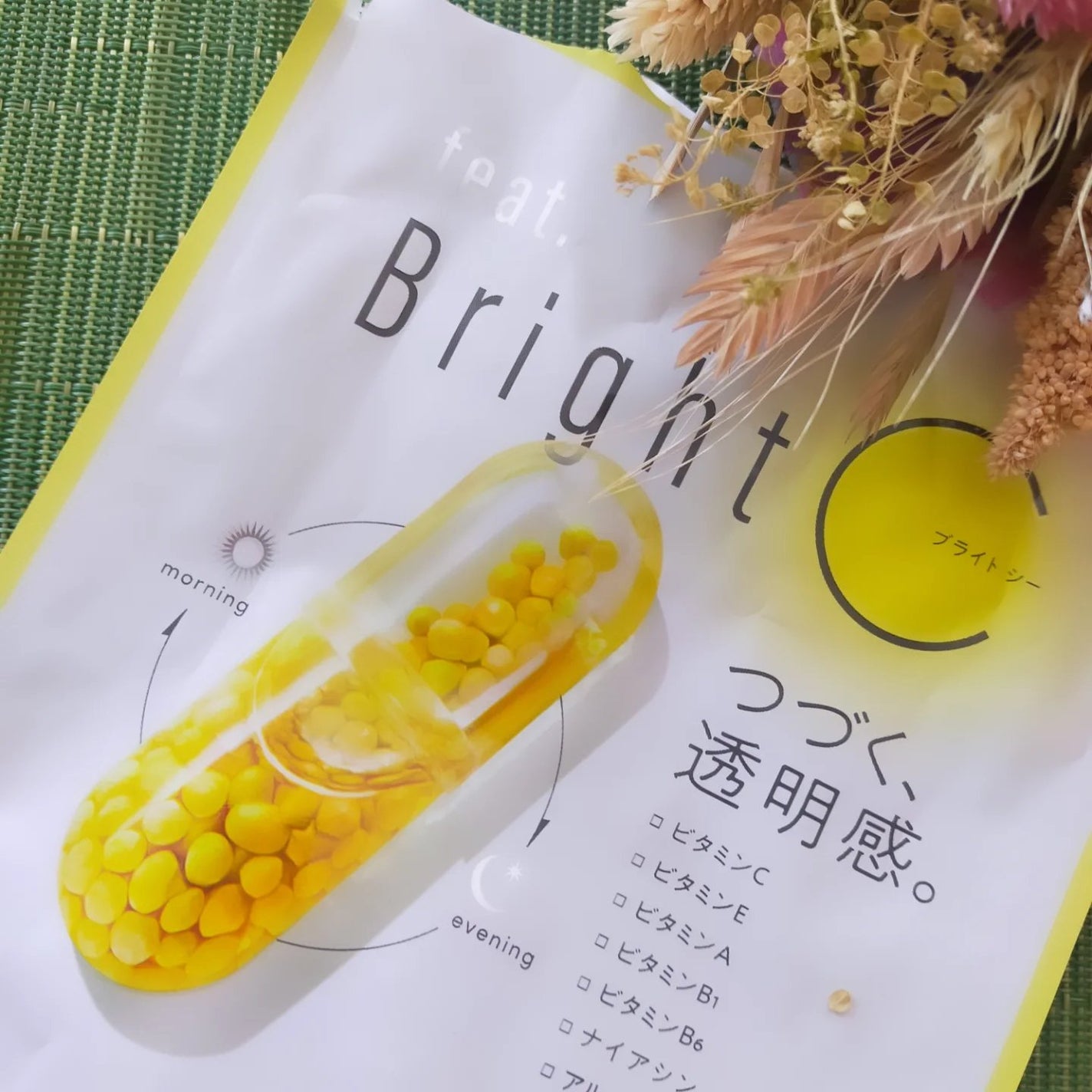 nao ãã©ãã100ð on LIPS ãfeat.BrightC飲ãéææãã 飲ãã§ããŸããã飲ãé..ãïŒ4æç®ïŒ