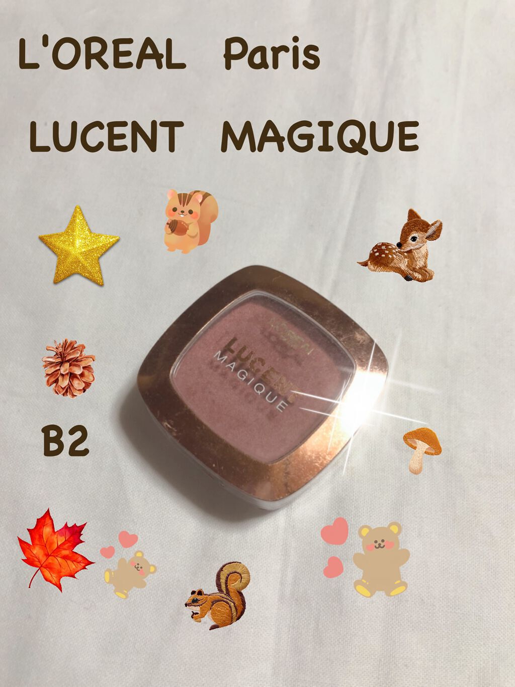 ルーセントマジック パウダーブラッシュ B2 スウィートコーラル/ロレアル パリ/パウダーチークを使ったクチコミ（1枚目）