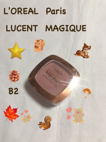 ルーセントマジック パウダーブラッシュ/ロレアル パリ/パウダーチークを使ったクチコミ(1枚目)