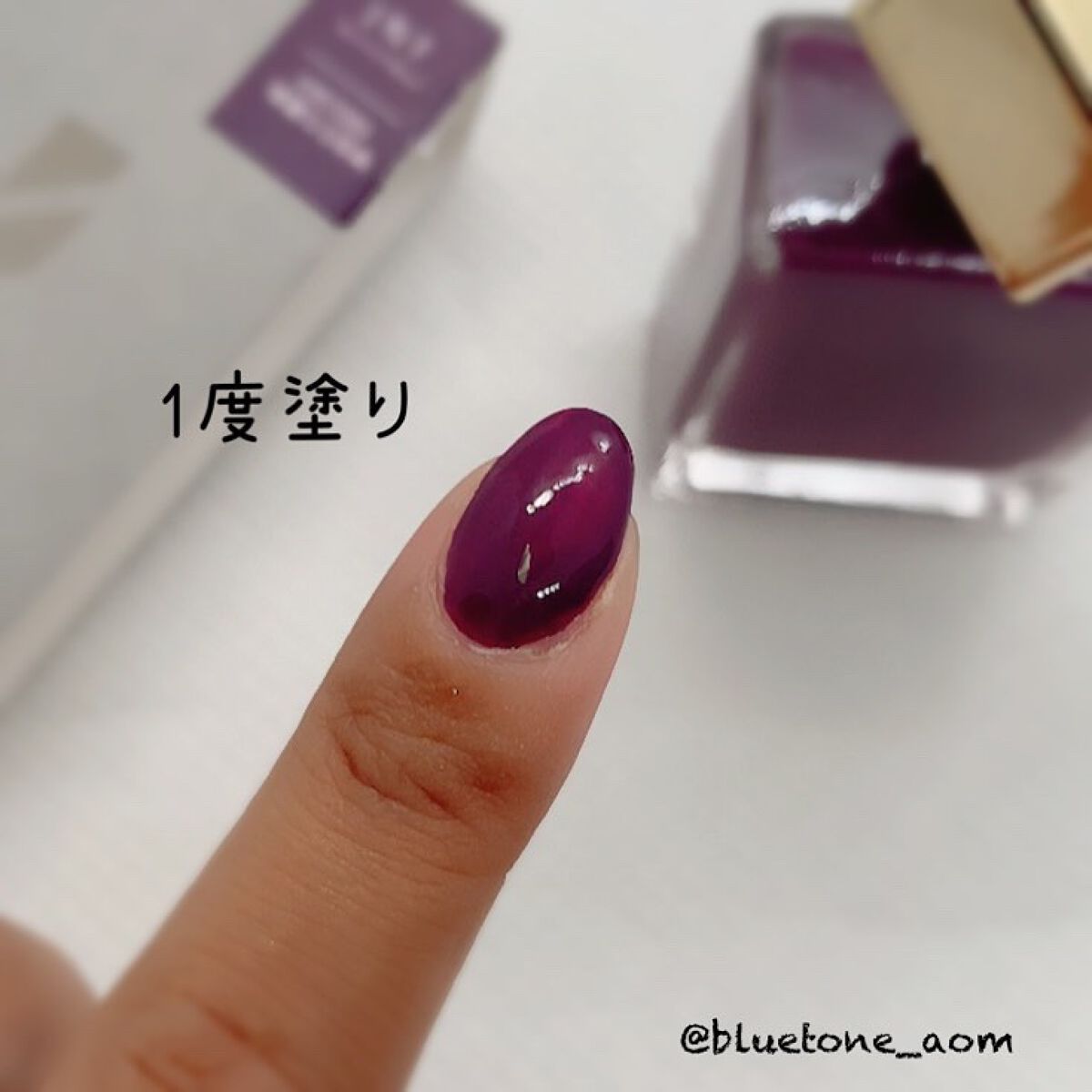 グレイズドフレグランスネイル/JNF/マニキュアを使ったクチコミ(3枚目)