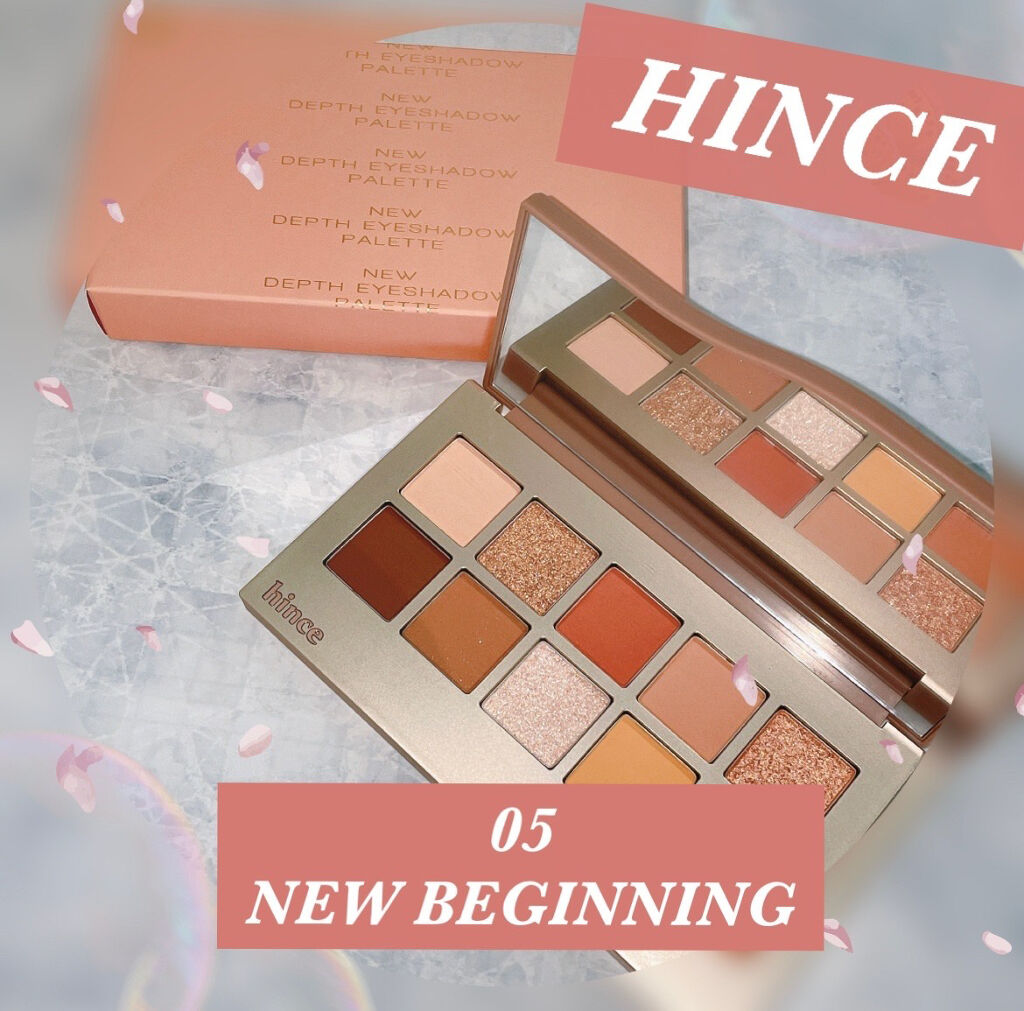 ニューデップスアイシャドウパレット/hince/アイシャドウパレットを使ったクチコミ（1枚目）