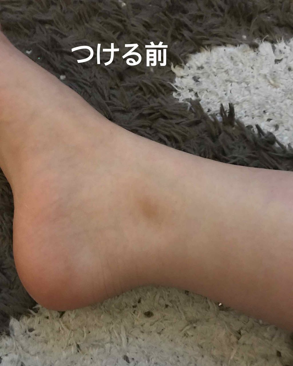 解毒玉/講談社/雑誌を使ったクチコミ（2枚目）