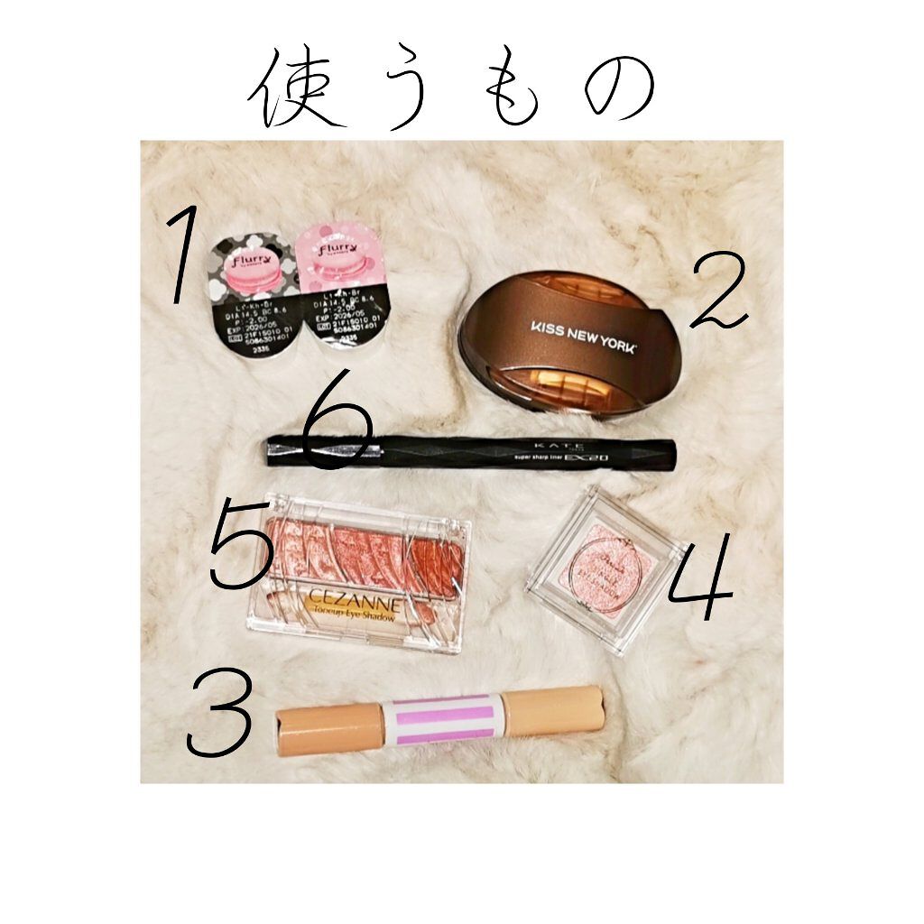 トーンアップアイシャドウ/CEZANNE/アイシャドウパレットを使ったクチコミ（3枚目）