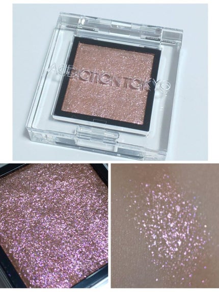 アディクション ザ アイシャドウ スパークル/ADDICTION/単色アイシャドウを使ったクチコミ(1枚目)