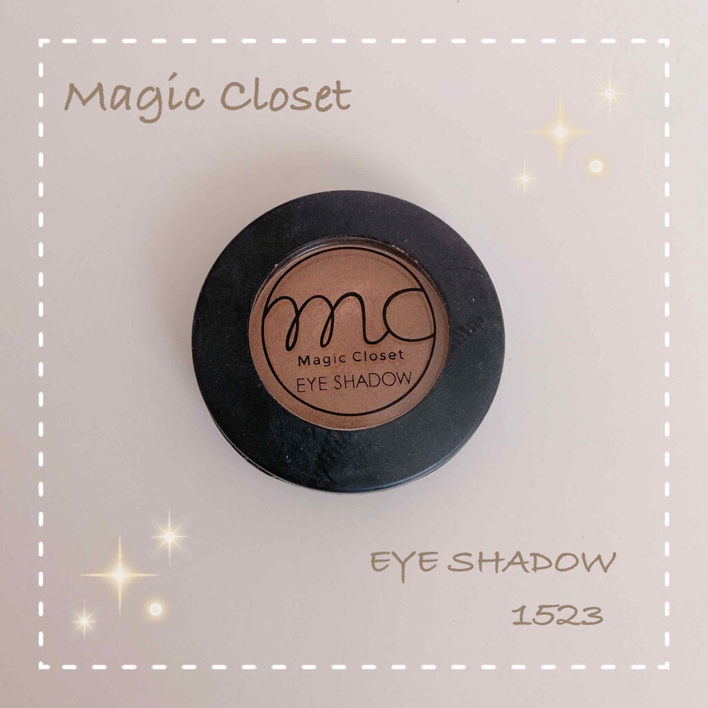 MCアイシャドウ/MAGIC CLOSET/単色アイシャドウを使ったクチコミ(1枚目)