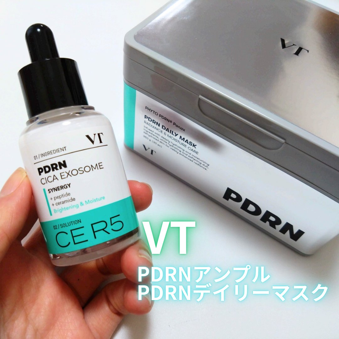 PDRN+ デイリーマスク/VT/シートマスク・パックを使ったクチコミ（1枚目）