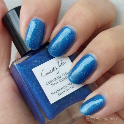 Coeur de Fleur Nail Color/Causette.Joli/マニキュアを使ったクチコミ(2枚目)