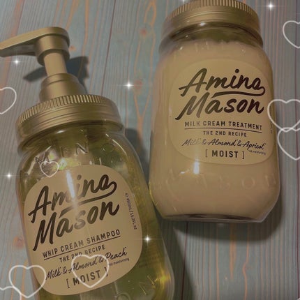 アミノメイソン ディープモイスト ホイップクリーム シャンプー/ミルククリーム ヘアトリートメント/アミノメイソン/市販シャンプーを使ったクチコミ(1枚目)