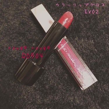 💄 SHISEIDO ルージュルージュ RD504

       ダーグなレッドです！
       深みがあって、冬の時期に合いすぎ
       このリップで人生変わりました！笑
       友