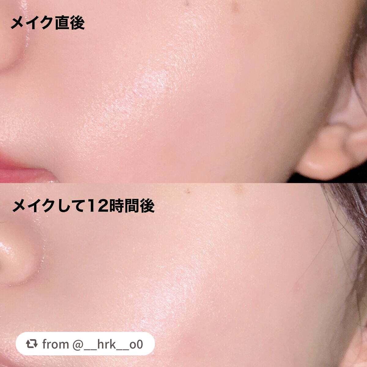 PROBIOエッセンスクッション/ネイチャーリパブリック/クッションファンデーションを使ったクチコミ(8枚目)