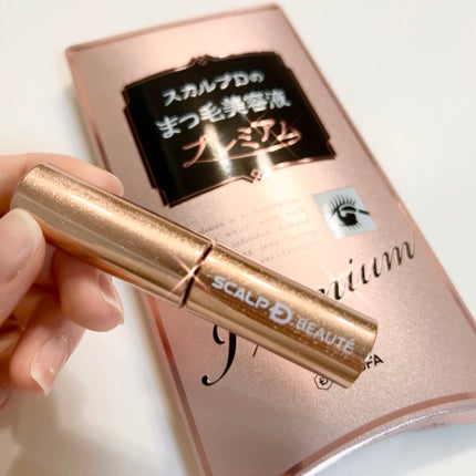 スカルプD ボーテ ピュアフリーアイラッシュセラム プレミアム/アンファー(スカルプD)/まつげ美容液を使ったクチコミ(1枚目)