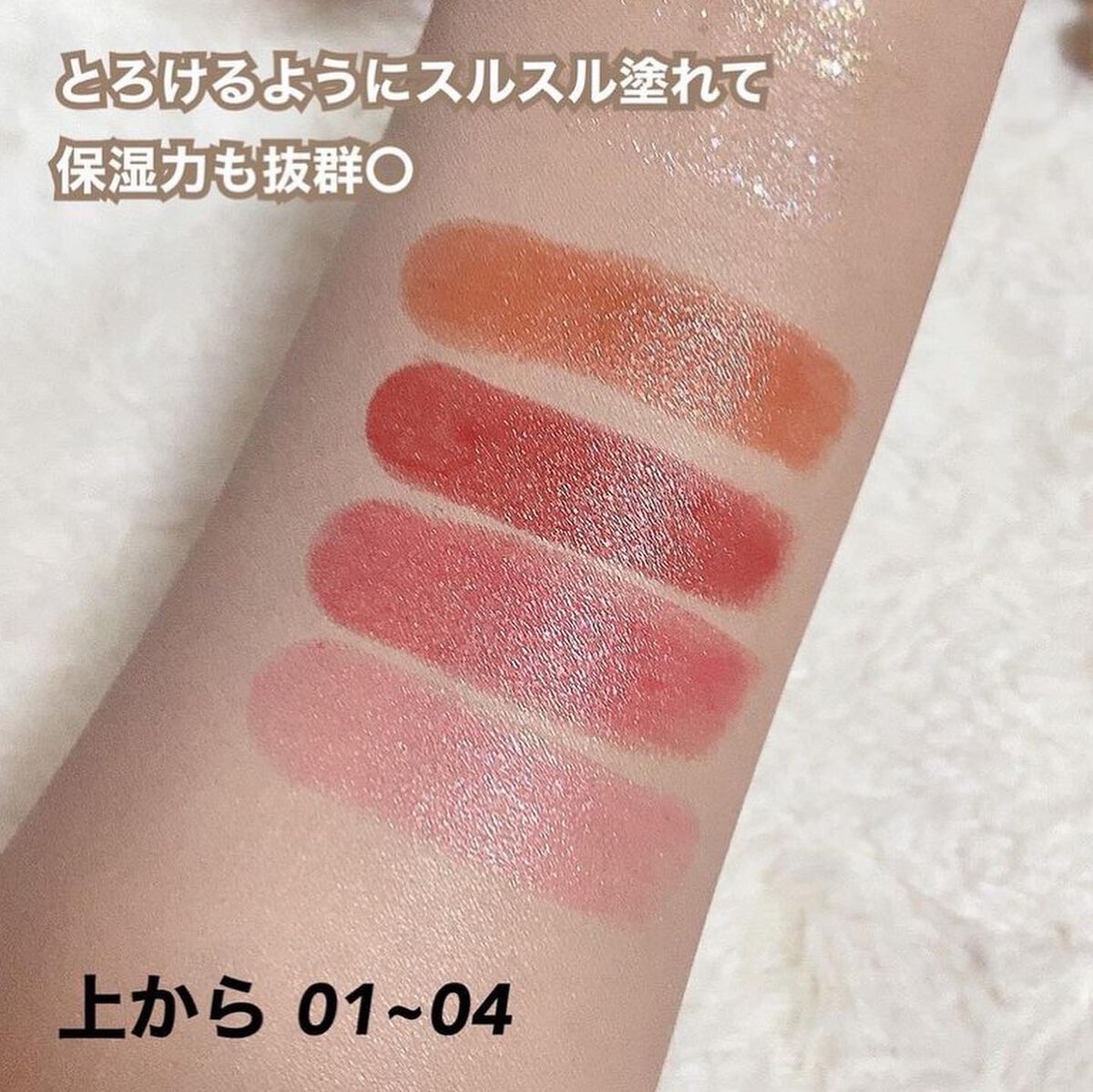 ð·æéå¶ð·ã³ã¹ã¡ãªã¿ã¯ on LIPS ããµãããªã¡ããã³ã¹ã¡ããcipicipiããå
šã¬ãã¥ãŒð¶ð€ãã¬..ãïŒ9æç®ïŒ