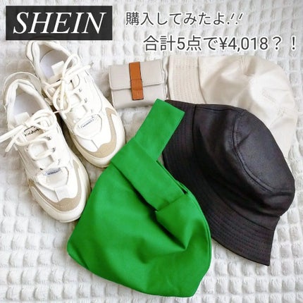 A_cosme on LIPS ã*âðð ð€ðð»ðžðŒð/â5ç¹ã§Â¥4,018..ãïŒ1æç®ïŒ