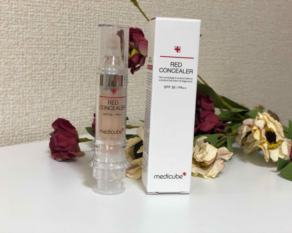 レッドコンシーラー/MEDICUBE/リキッドコンシーラーを使ったクチコミ(1枚目)