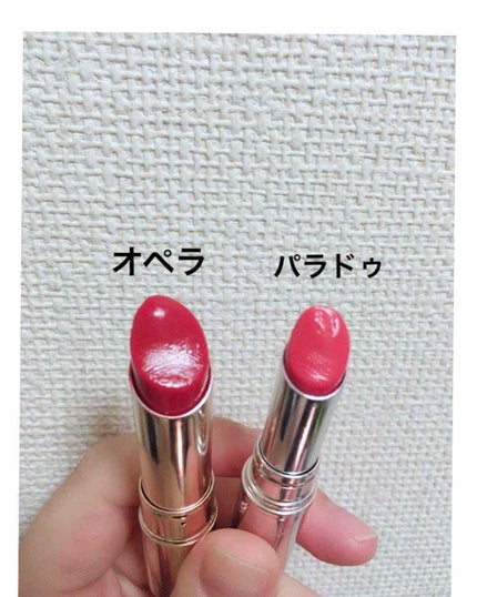 リップティント/パラドゥ/口紅を使ったクチコミ(3枚目)