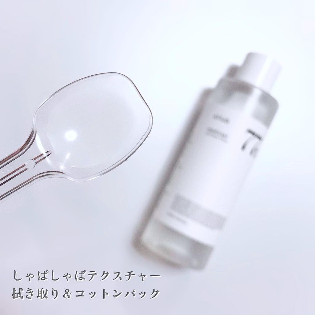 ドクダミ 77 スージングトナー/Anua/化粧水を使ったクチコミ（2枚目）