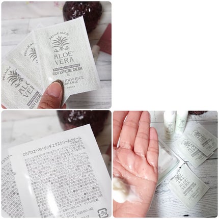 CBアロエベラピュアジェル/CALEIDO ET BICE/化粧水を使ったクチコミ(4枚目)