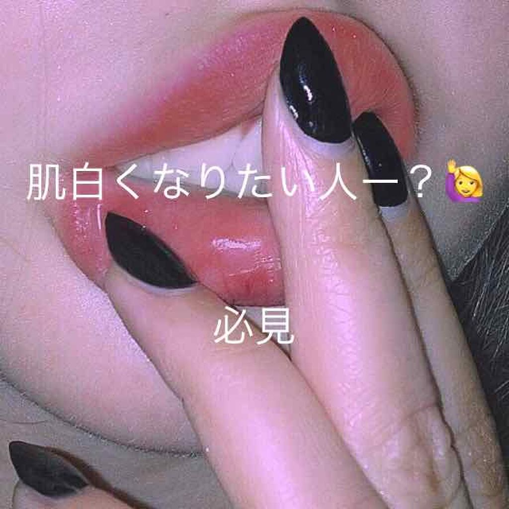 ハトムギ化粧水(ナチュリエ スキンコンディショナー R )/ナチュリエ/化粧水を使ったクチコミ（1枚目）