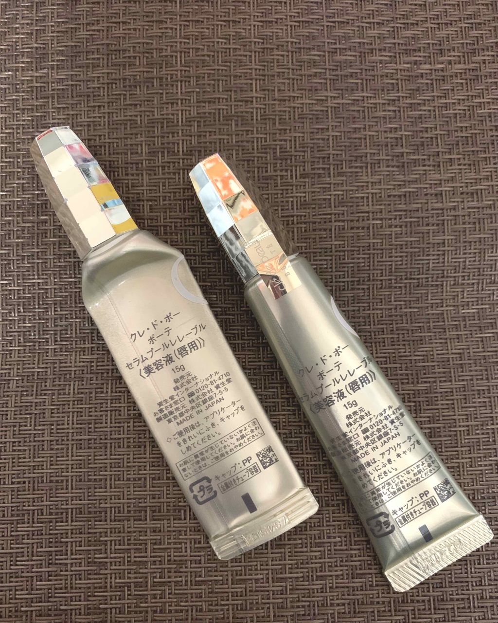 セラムプールレレーブル/クレ・ド・ポー ボーテ/リップ美容液を使ったクチコミ(2枚目)