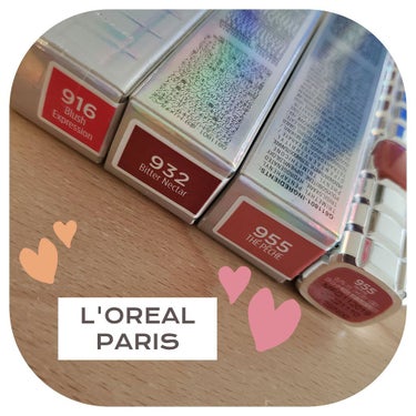 
❁L'OREAL PARIS
   #シャインオン #916 #932 #955

日本撤退の前に
YouTuberのしおねちゃんの動画を見て
慌てて#しおね買い しました😳💦

#932 と#955