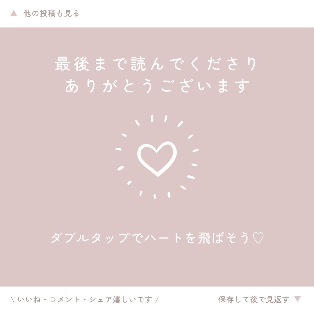 ARAMO スカルプブラシ アラモ/koguMi/スカルプブラシを使ったクチコミ（3枚目）