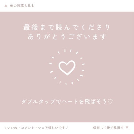 泡洗顔 ディープクリア/ビフェスタ/泡洗顔を使ったクチコミ(3枚目)