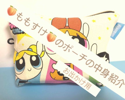 さらさらパウダーシート 摘みたてローズの香り(旧)/ビオレ/ボディシートを使ったクチコミ(1枚目)