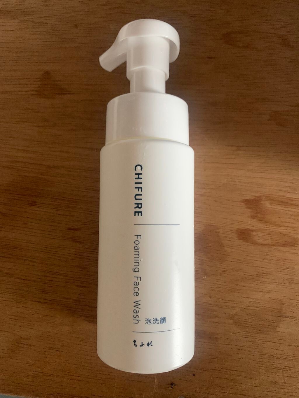 泡洗顔/ちふれ/泡洗顔を使ったクチコミ(1枚目)