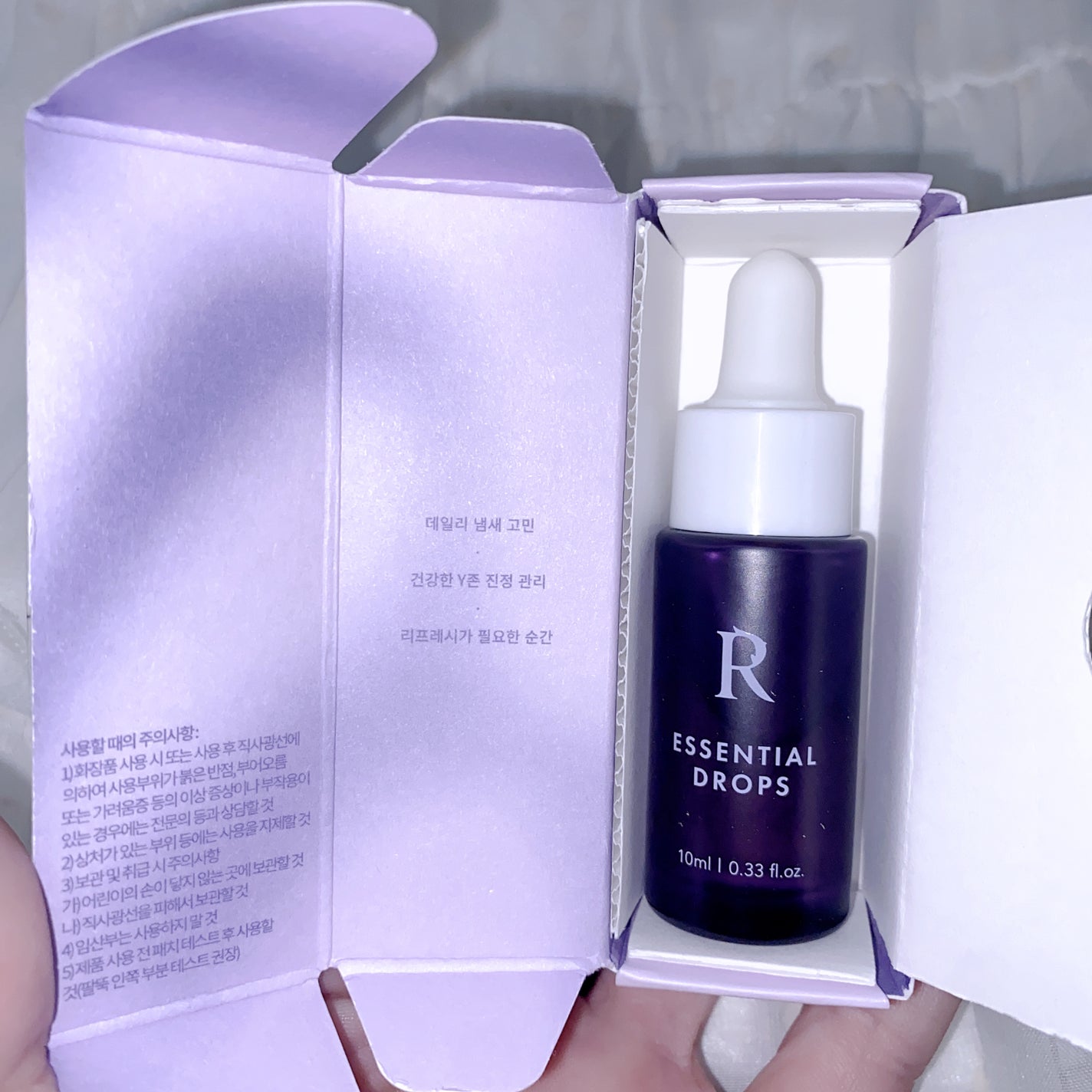 インナーパフューム エッセンシャルドロップス Rael