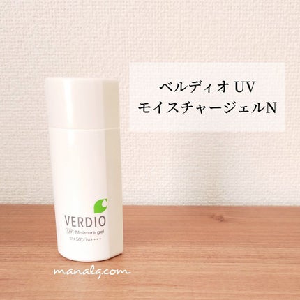 ベルディオ UVモイスチャージェル/メンターム/日焼け止めジェルを使ったクチコミ(1枚目)
