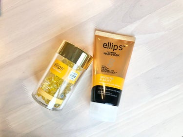 ヘアーオイル【スムース＆シャイニー】/ellips/ヘアオイルを使ったクチコミ（1枚目）