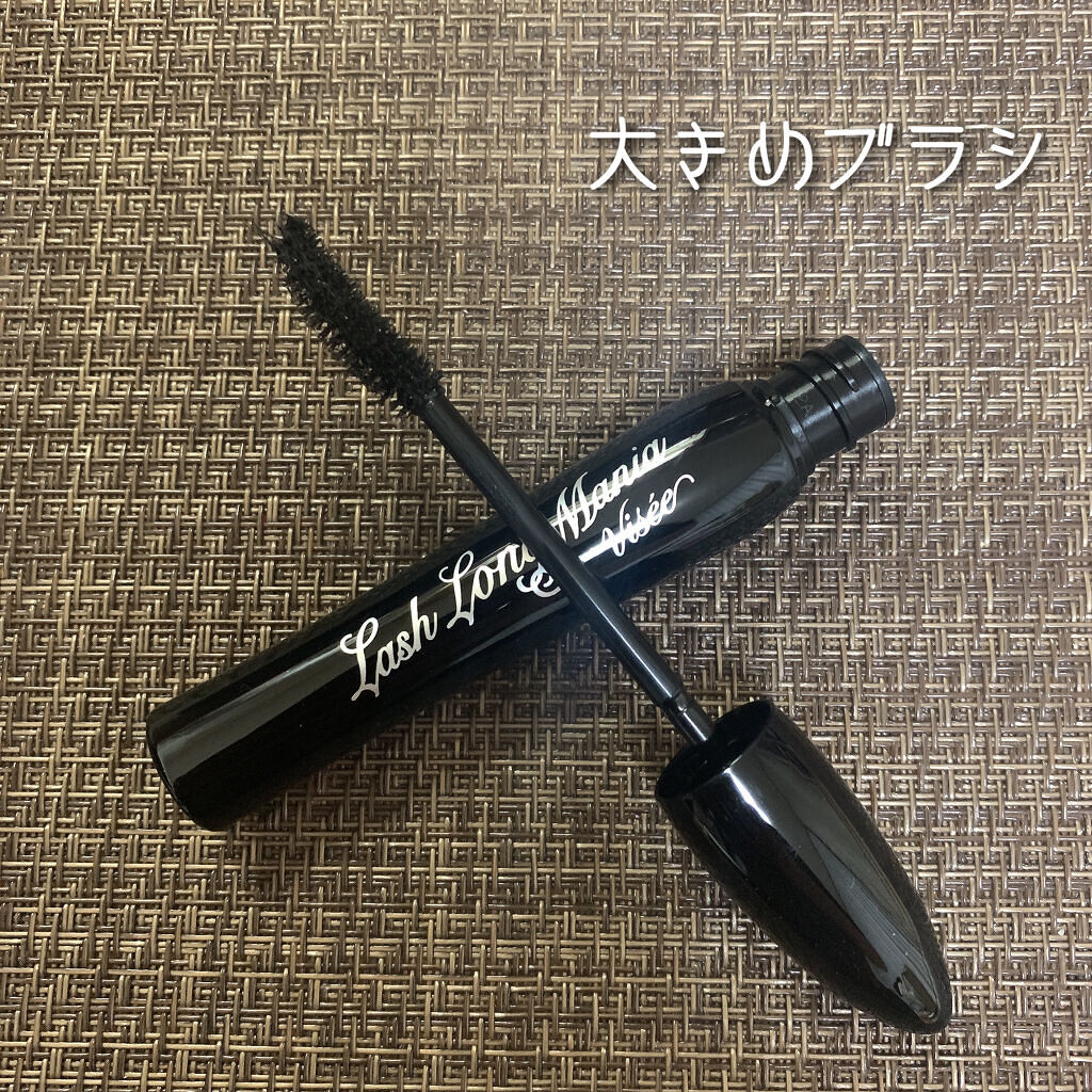 ラッシュ ロングマニア/Visée/マスカラを使ったクチコミ（3枚目）