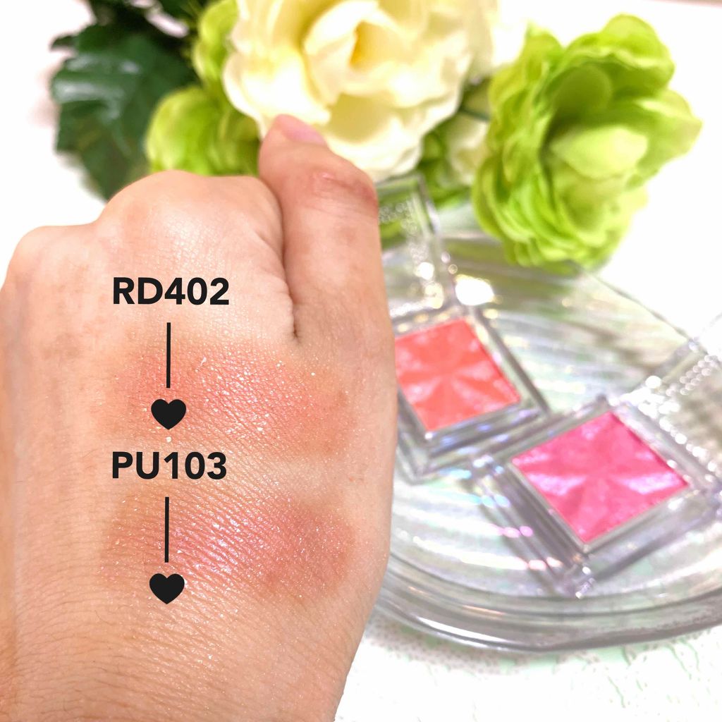 セレクト アイカラー N/ESPRIQUE/単色アイシャドウを使ったクチコミ(2枚目)