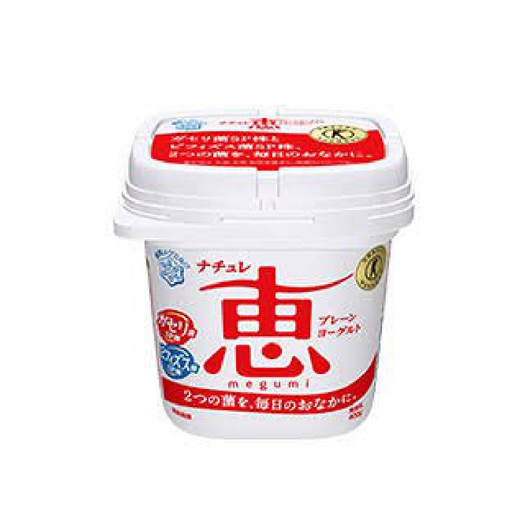 ナチュレ 恵 megumi/雪印メグミルク/ヨーグルトを使ったクチコミ(2枚目)