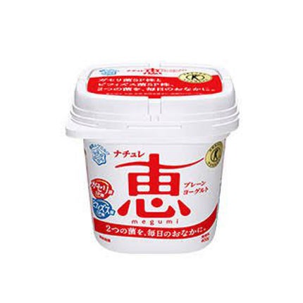 ナチュレ 恵 megumi/雪印メグミルク/ヨーグルトを使ったクチコミ(2枚目)