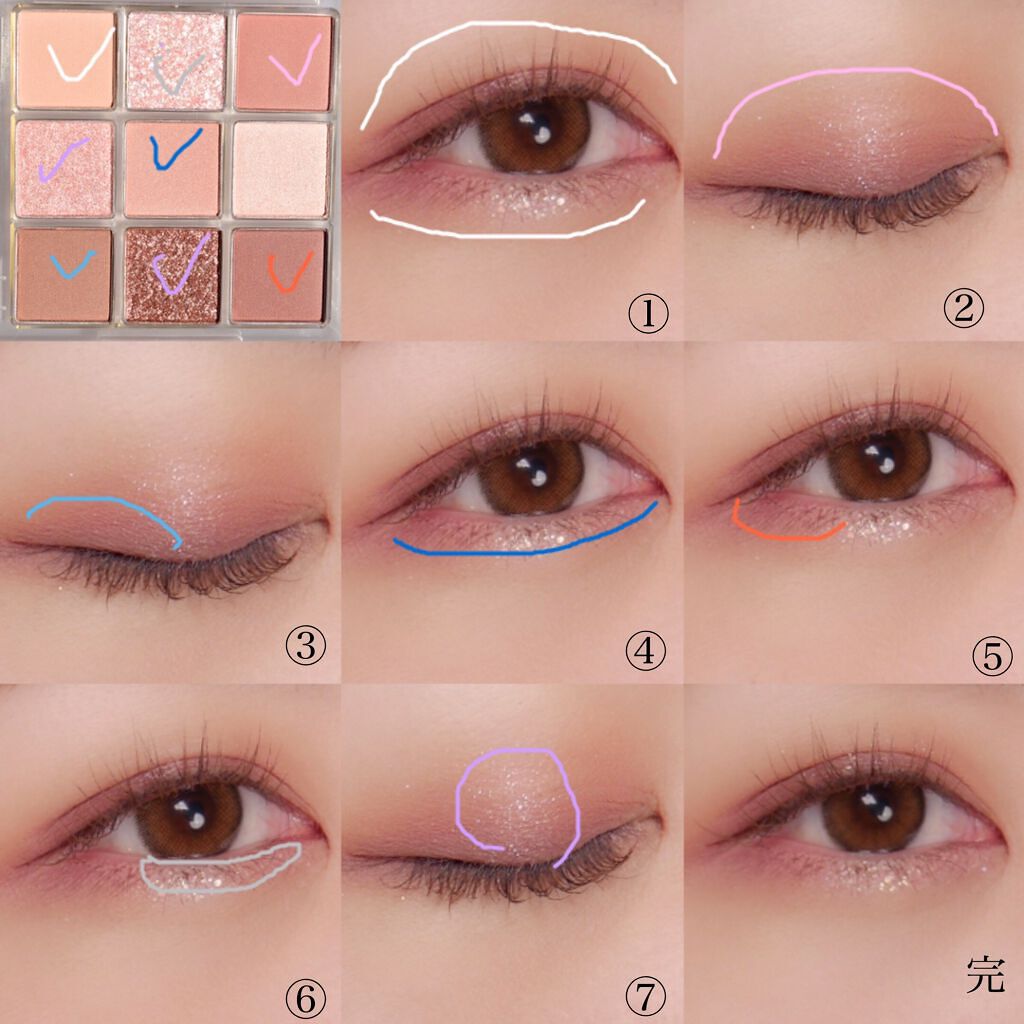 フラッシュシャドーパレット/EGLIPS/アイシャドウパレットを使ったクチコミ(6枚目)