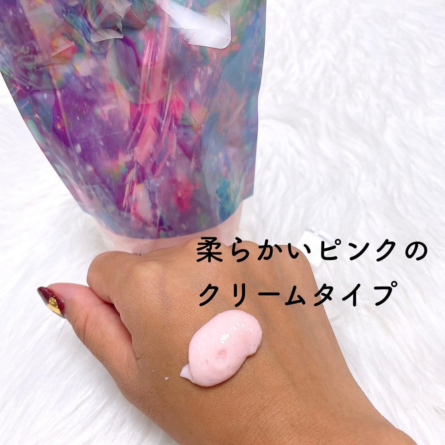 ピンクティーツリーライスシカウォッシュオフパック/APLIN/洗い流すパック・マスクを使ったクチコミ(2枚目)