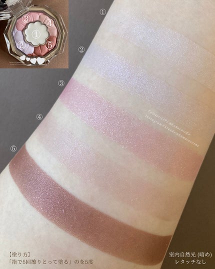 ジルスチュアート ブルームクチュール アイズ/JILL STUART/アイシャドウパレットを使ったクチコミ(2枚目)