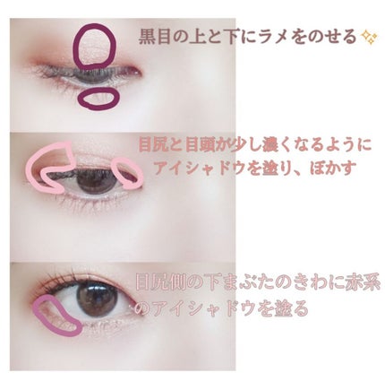 ラッシュパーム カールフィックスマスカラ/ETUDE/マスカラを使ったクチコミ(4枚目)