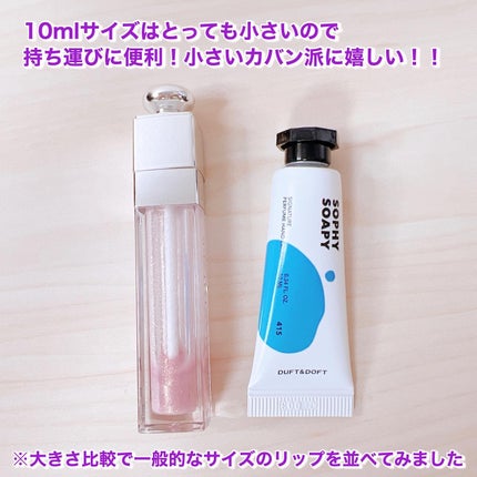 がんばるロボ*フォロバ100 on LIPS 「🌼ギフトにも!韓国パフュームハンド&ボディケアがとっても素敵🌼..」(7枚目)
