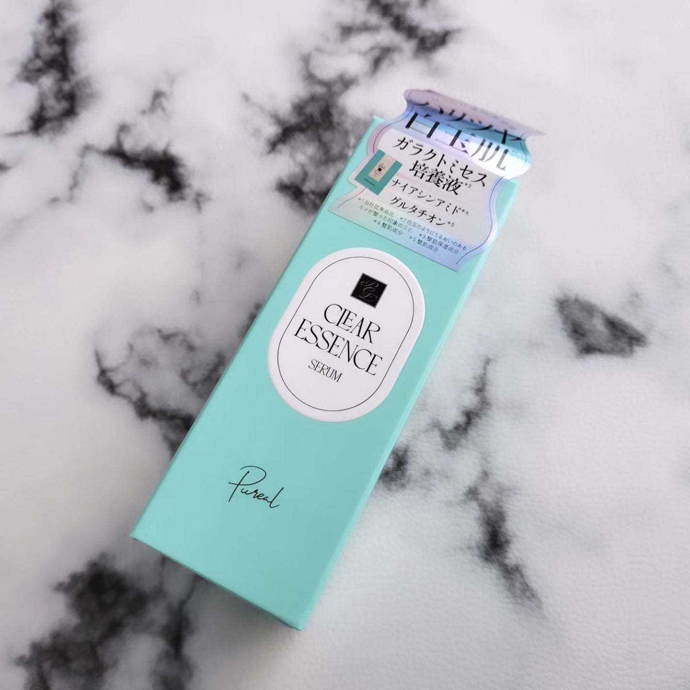クリアエッセンス セラム/ピュレア/美容液を使ったクチコミ(5枚目)